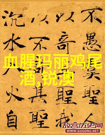 飞天茅台一箱多少酒知识