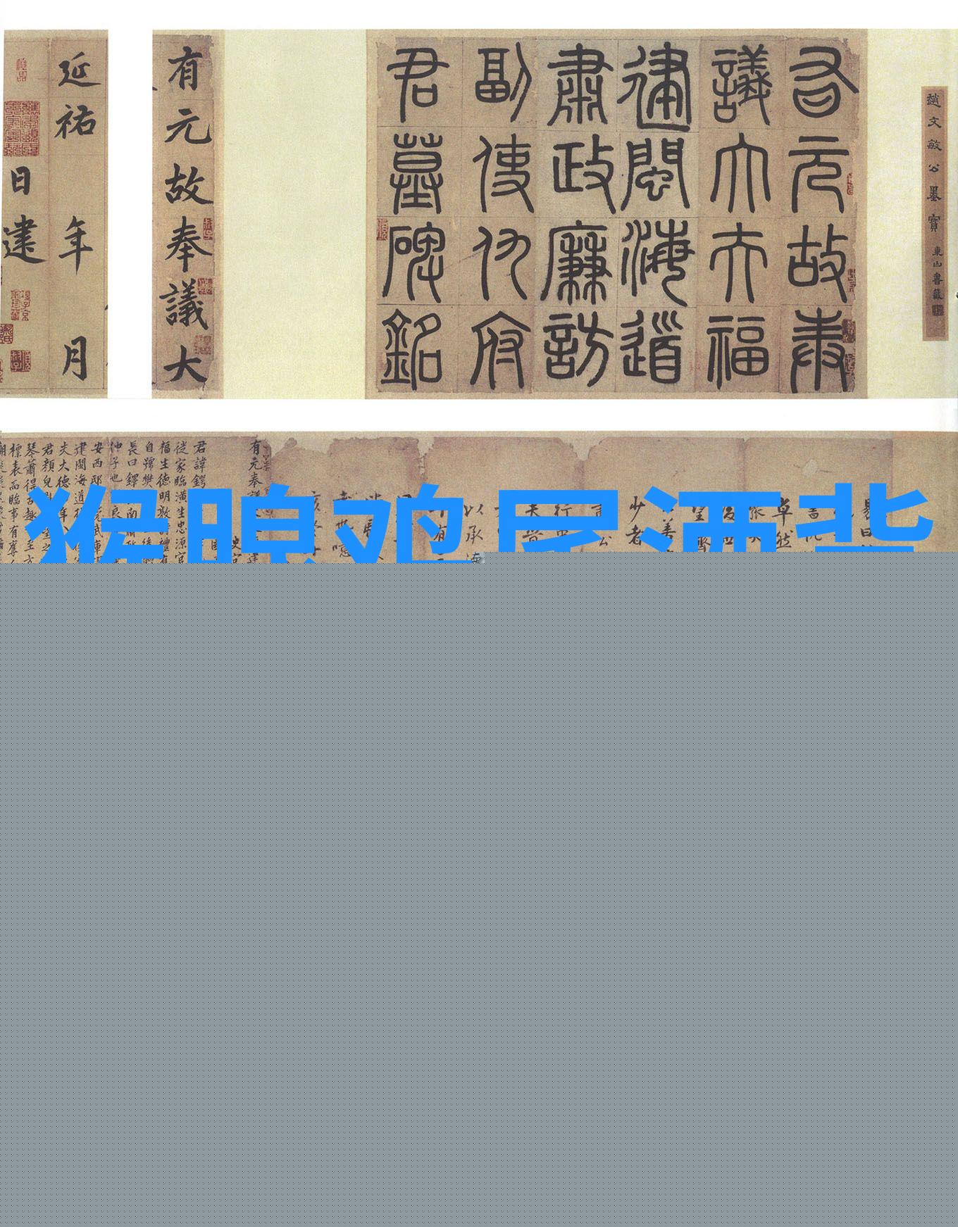 华润雪花啤酒因合同纠纷被告2月25日开庭