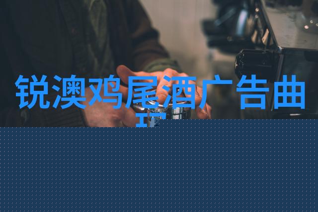 舍得酒业净利润暴跌80押注老酒战略能行吗