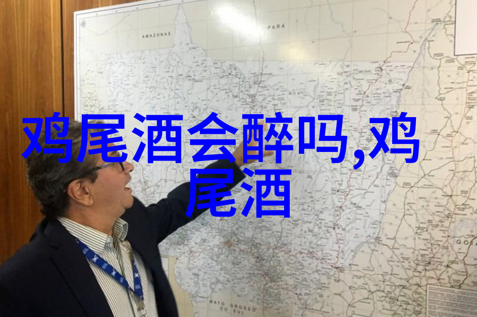 莫吉托为什么两个吸管mojito鸡尾酒好喝吗