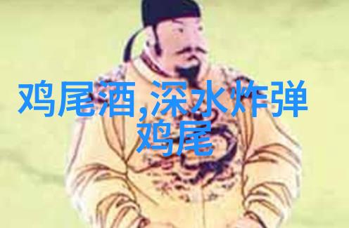 印度卡纳塔克邦啤酒价格将上涨10-20