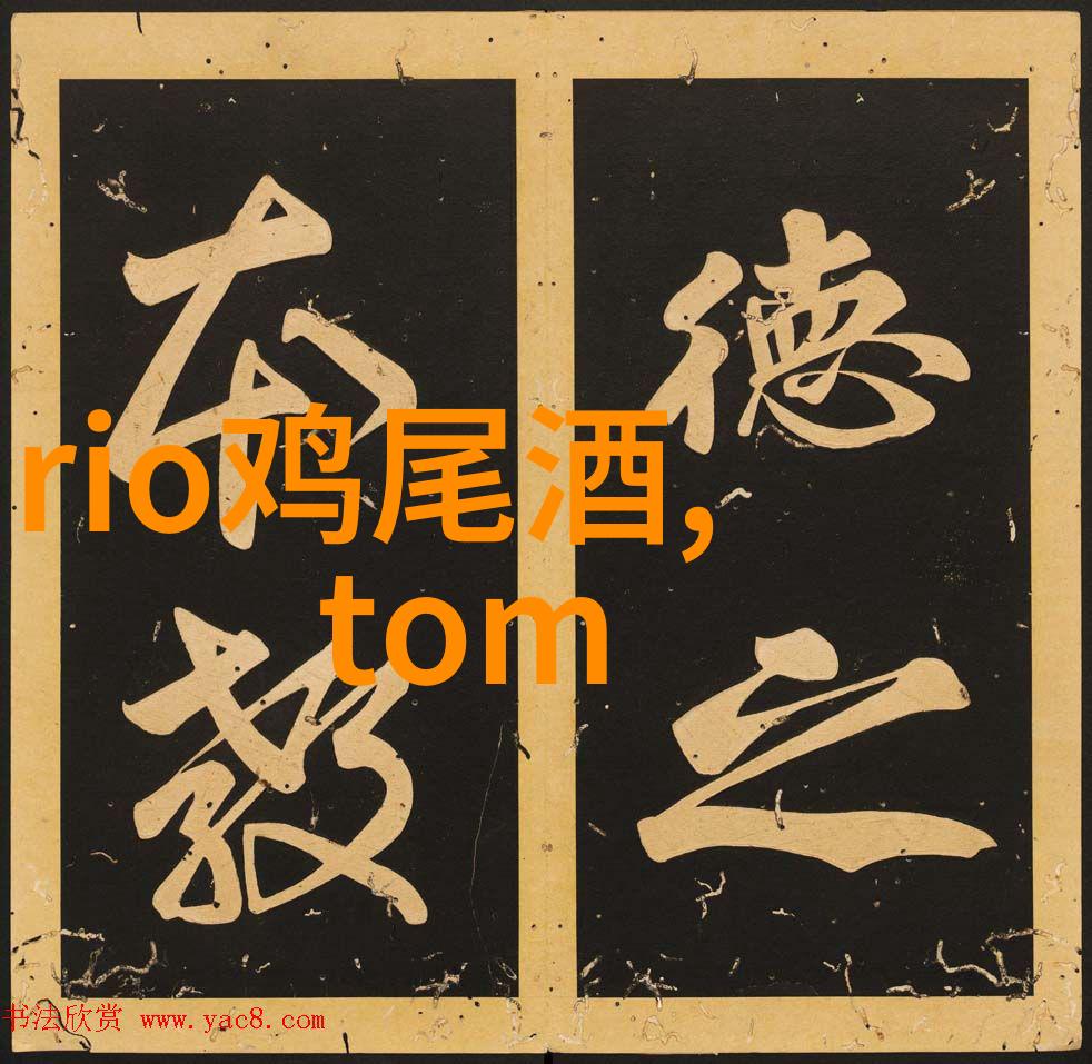 无醇啤酒横评推荐哪些品牌真正做到0酒精却保留啤酒风味