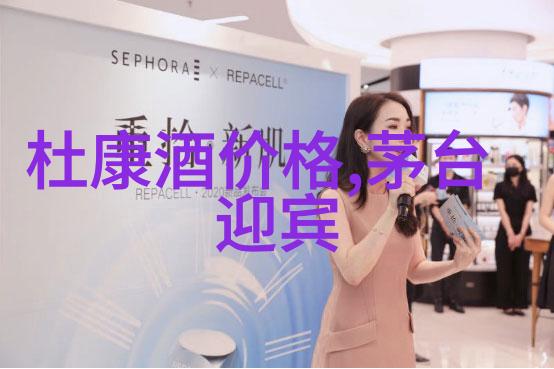 价格越高的红酒口感越好如何鉴别好的红酒