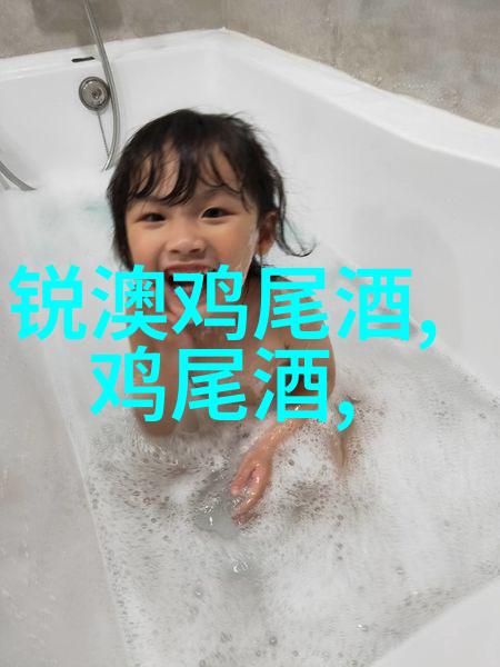 酒知识伏特加兑什么好喝