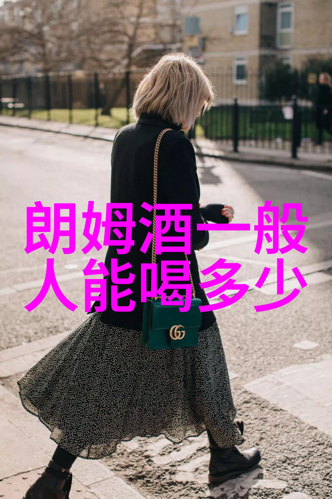 巴戟干金酒