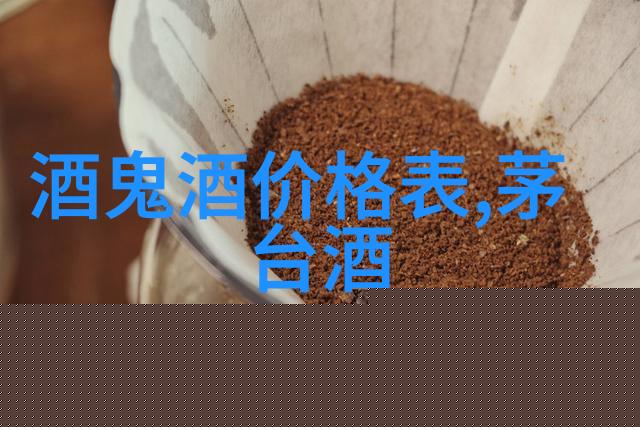 芝麻香型白酒价格如何性价比高吗