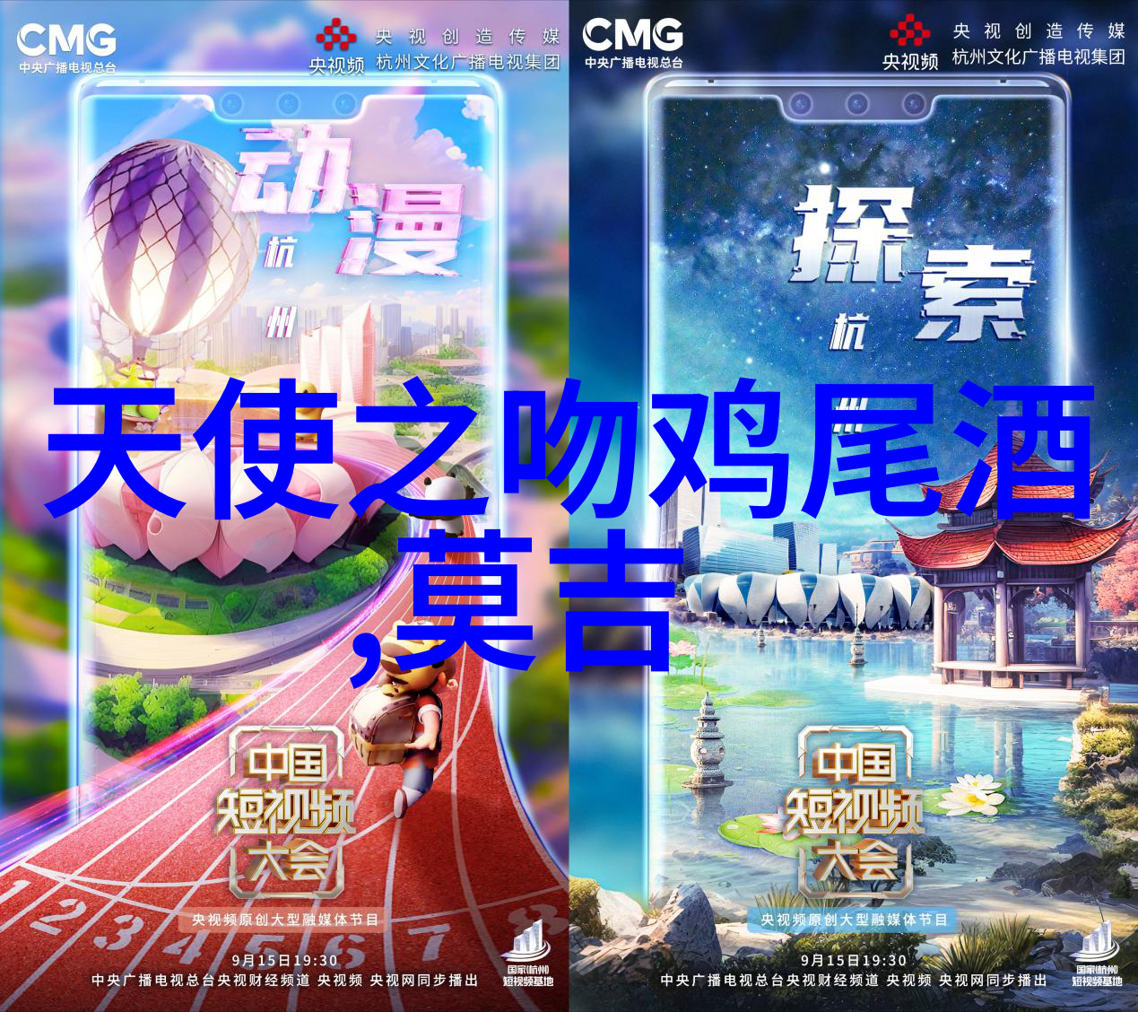第二十二届酒博会将于3月27日在泸州开幕