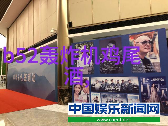 麒麟啤酒将使用氢气作为锅炉燃料