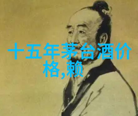 临近春节买酒价格会比平时的高吗