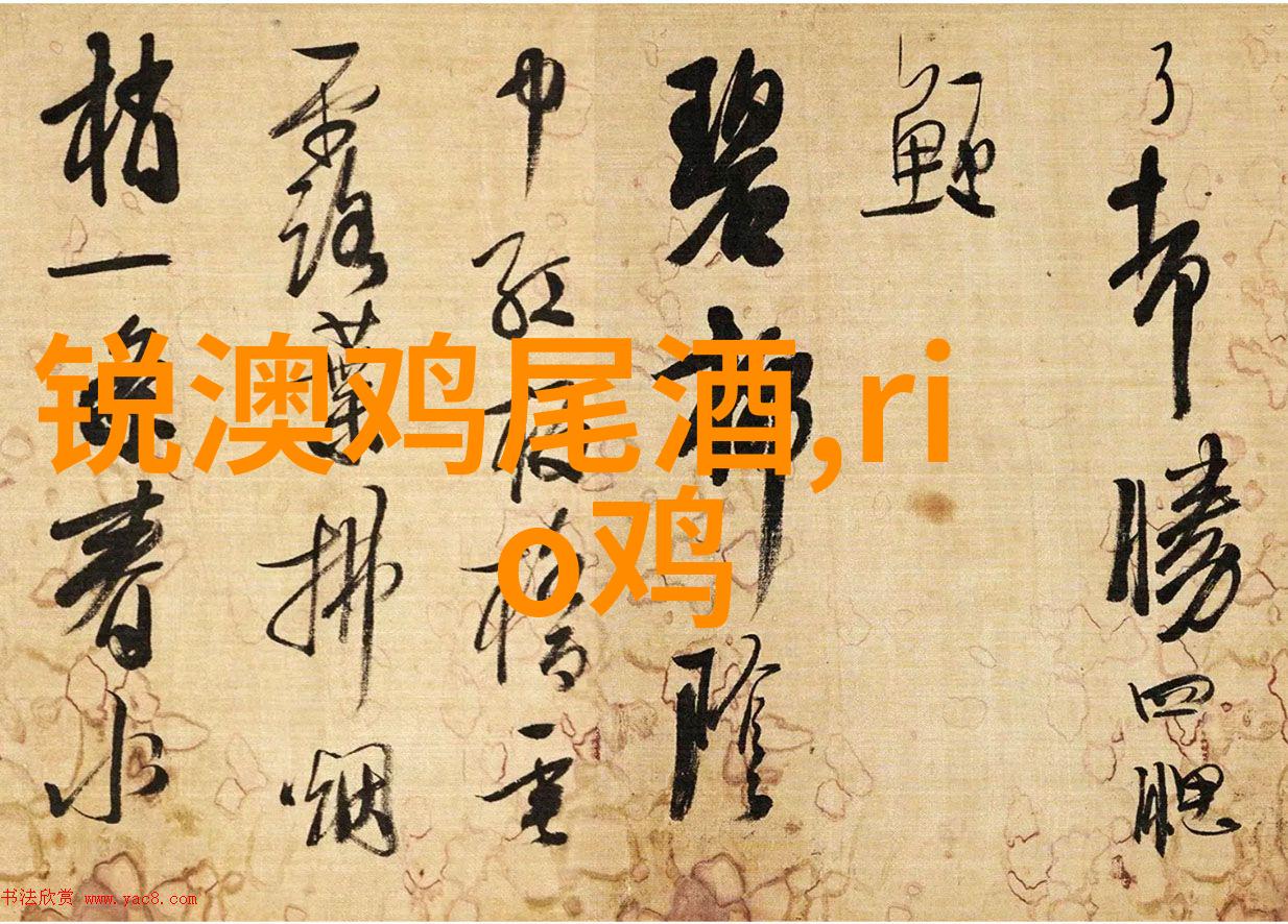 古井集团2024年净利润574亿元增长135