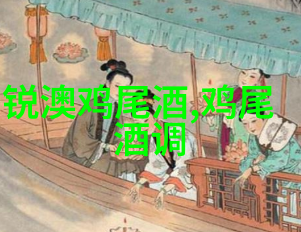 30年金门高粱酒收购价格