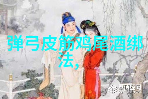 婚宴宴请白酒推荐哪些品牌的高端系列适合作为婚宴白酒