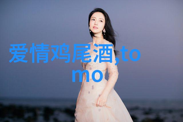 百利甜酒怎么喝好喝