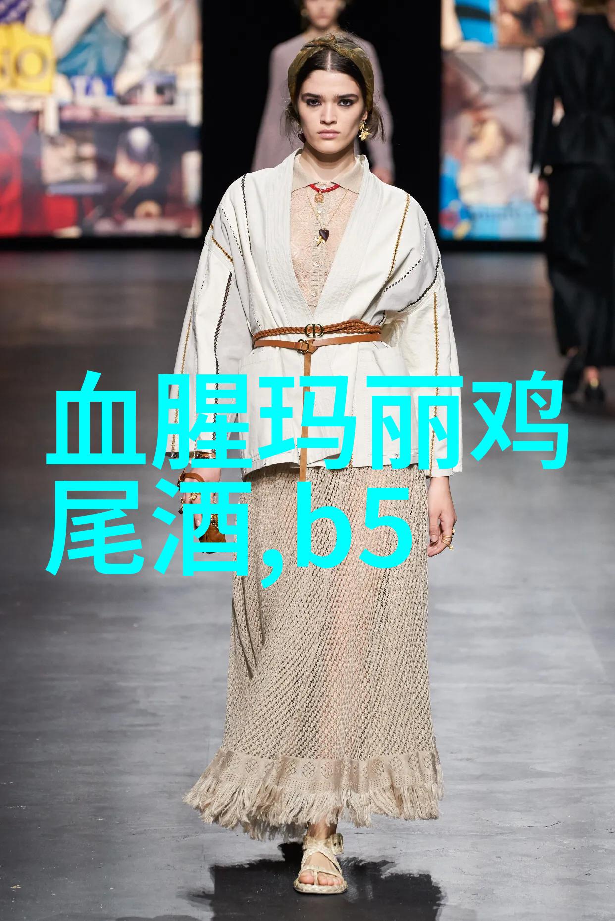 如何挑选鸡尾酒基酒