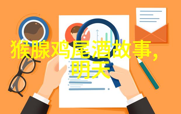 香槟怎么开才会泡沫飞溅