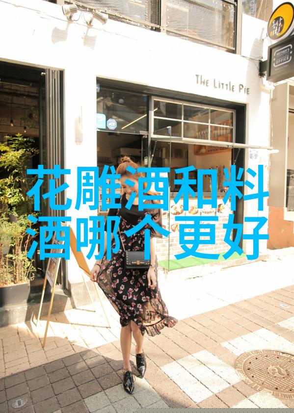 古越龙山公司年产白酒3500吨左右