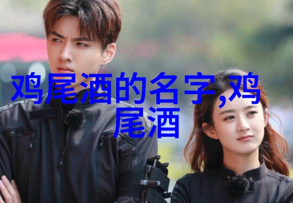 红酒价格跟产地有关吗