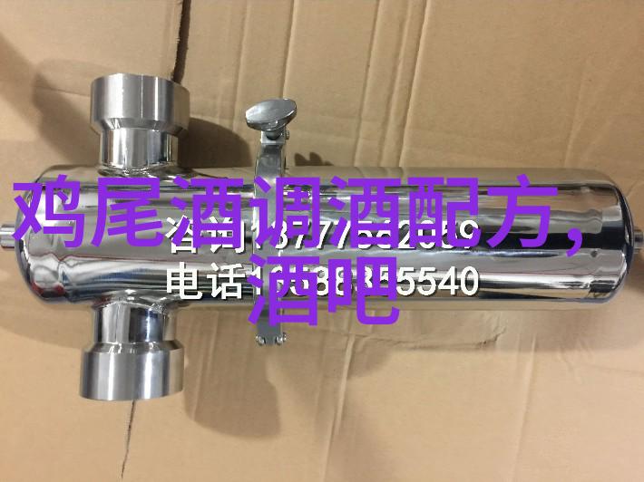 郑州鉴定仓盛大开业开启河南酒类鉴定发展新篇章