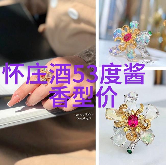 2024年葡萄收成怎么样 是否影响葡萄酒的价格