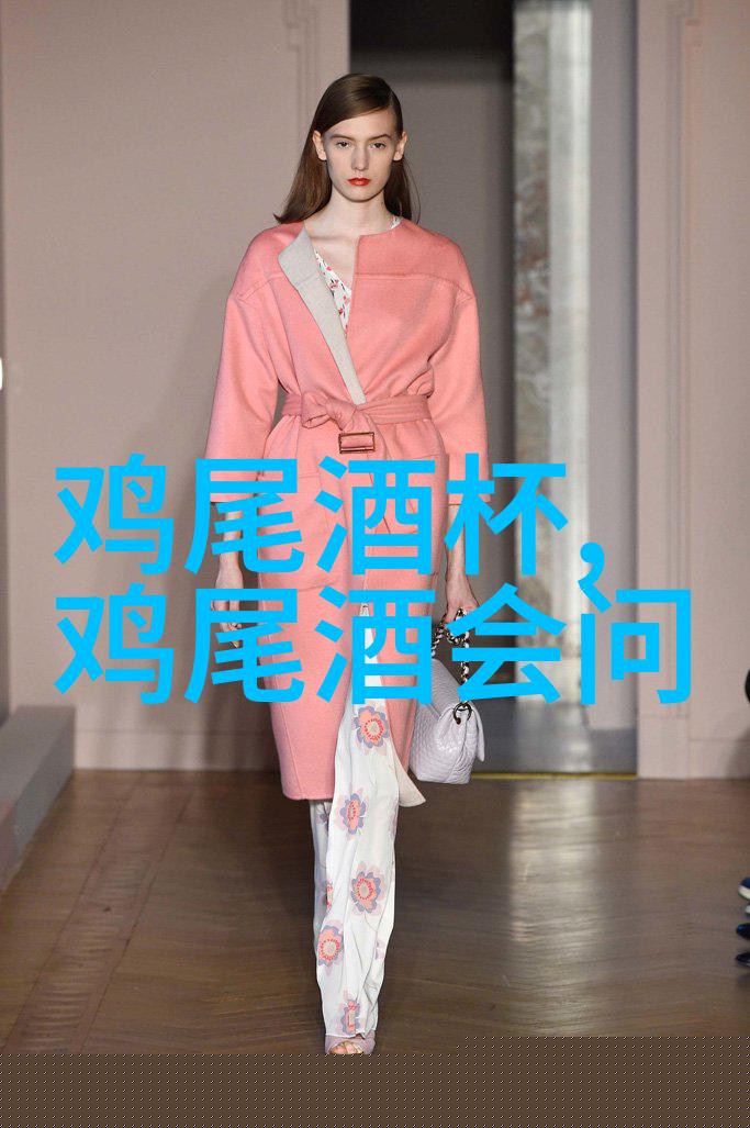 预调酒是什么意思预调酒可以直接喝吗