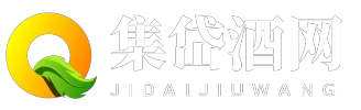 集岱酒网